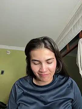 aurora divine online show from November 29, 11:53 pm