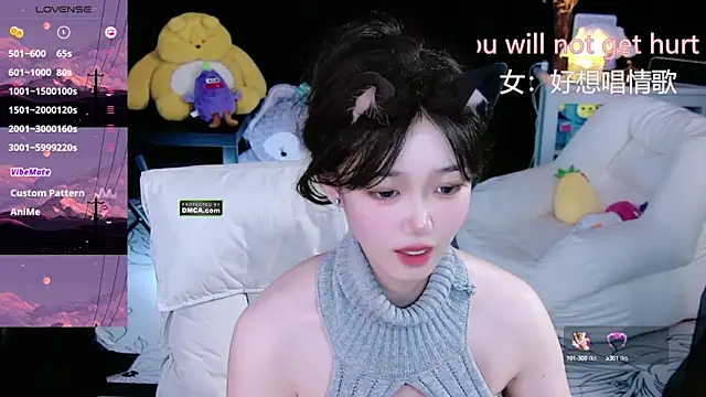 Snapshot of Sheep-1 chatting on September 29, 12:54 pm Sheep-1 online show from September 29, 12:54 pm