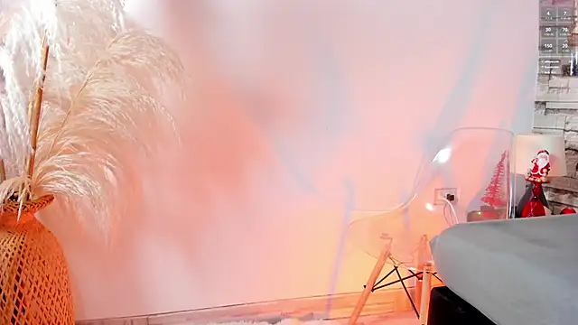 Julieta 333 online show from January 5, 5:27 pm