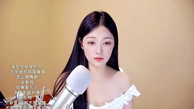 memeda online show from October 18, 3:26 pm