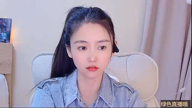 CN-Babycat online show from March 16, 5:10 am