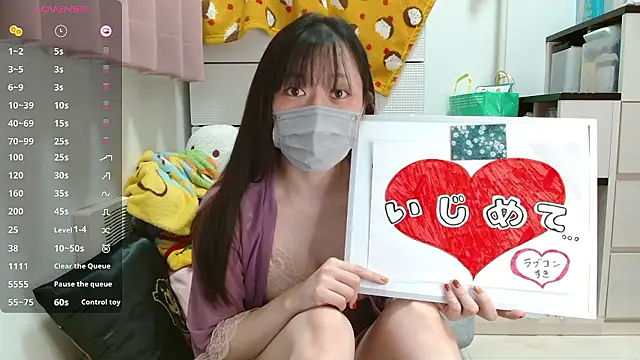 pipimi khaos online show from September 22, 7:51 am