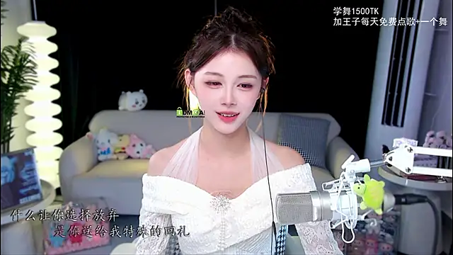 Snapshot of xixibaby- chatting on October 6, 11:27 am xixibaby- online show from October 6, 11:27 am