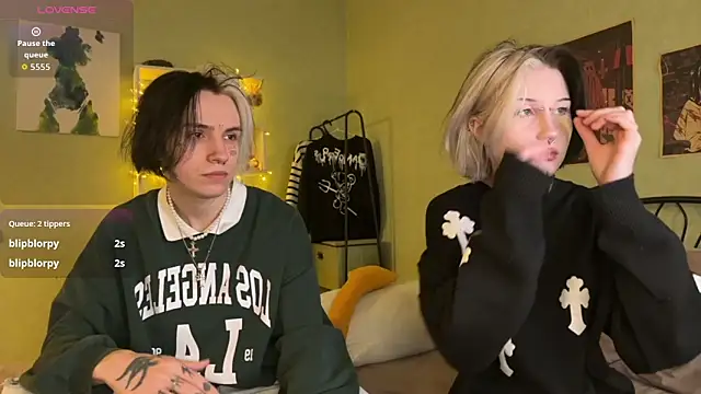 VeryRare TwinS online show from November 16, 10:21 pm