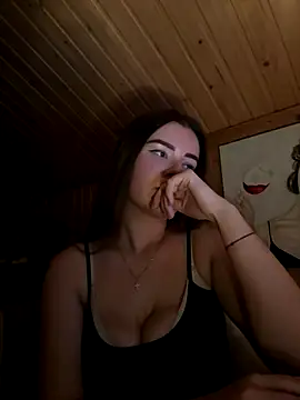 mewKate online show from November 24, 8:55 pm