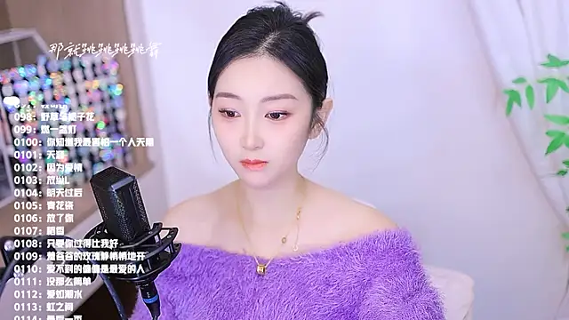 Muzi-sing online show from November 20, 1:34 pm