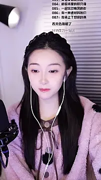 Muzi-sing online show from February 5, 12:19 pm