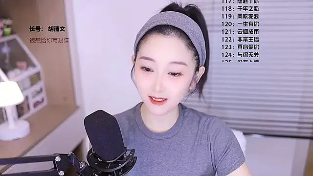 Muzi-sing online show from March 9, 6:05 am