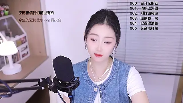 Muzi-sing online show from April 8, 12:18 pm