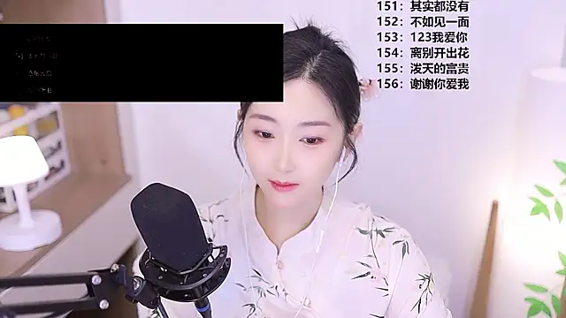 Muzi-sing online show from May 28, 12:58 pm