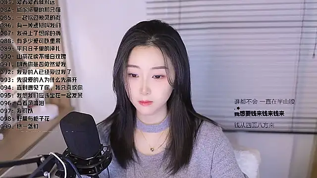 Muzi-sing online show from March 3, 8:09 am