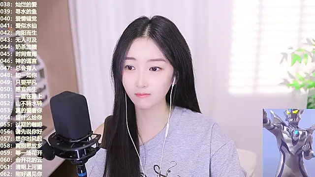 Muzi-sing online show from October 20, 7:44 am