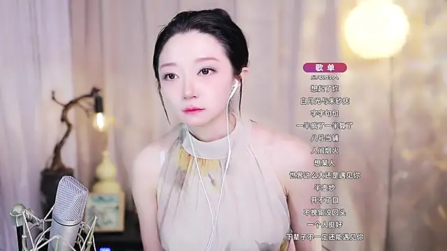 Zoe-99 online show from May 23, 1:42 pm