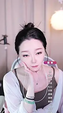 Zoe-99 online show from September 21, 1:43 pm