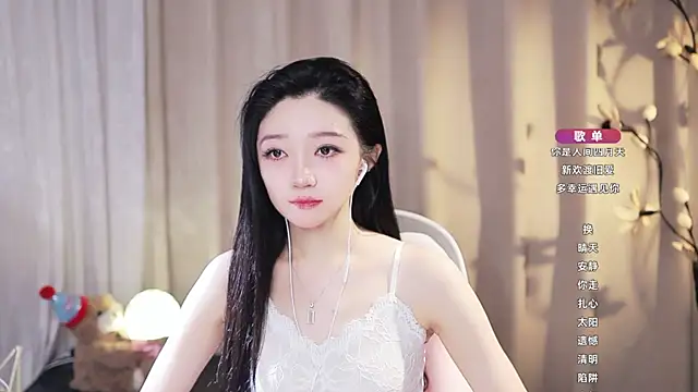 Zoe-99 online show from July 5, 9:37 am