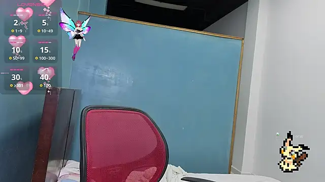 Lovelyamyy online show from November 6, 12:27 am