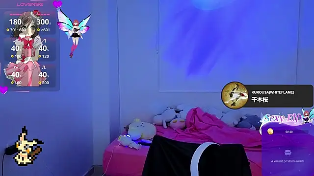 Lovelyamyy online show from January 10, 2:16 am