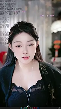 Dou-Dou-er online show from February 11, 1:31 am