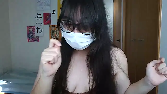 Sisi cute online show from January 6, 3:43 am