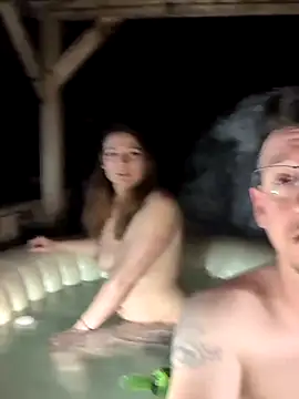 YourNotMySupervisor online show from February 5, 5:32 am