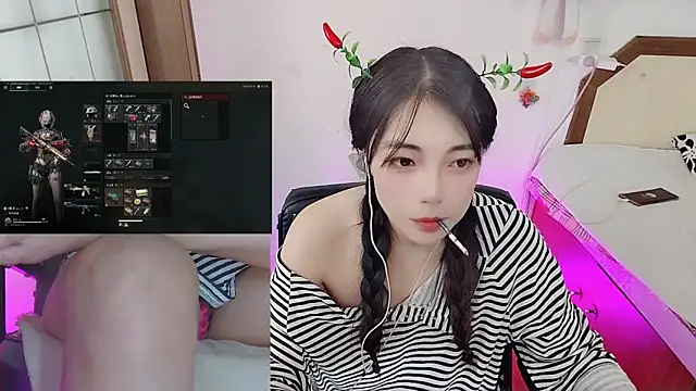 Song 99 online show from February 20, 6:26 am