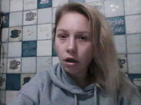 Anna wey online show from December 15, 8:58 pm