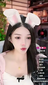 Snapshot of vv-77 chatting on October 13, 5:59 pm vv-77 online show from October 13, 5:59 pm