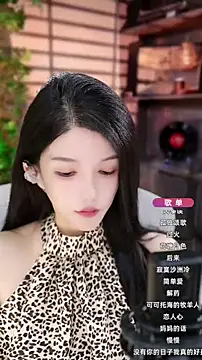 Snapshot of vv-77 chatting on September 29, 6:57 pm vv-77 online show from September 29, 6:57 pm