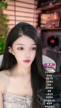 Snapshot of vv-77 chatting on September 18, 6:50 pm vv-77 online show from September 18, 6:50 pm