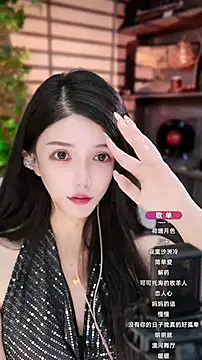 Snapshot of vv-77 chatting on September 16, 6:38 pm vv-77 online show from September 16, 6:38 pm