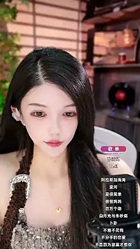 Snapshot of vv-77 chatting on September 17, 6:39 pm vv-77 online show from September 17, 6:39 pm