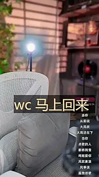 Snapshot of vv-77 chatting on October 9, 8:13 pm vv-77 online show from October 9, 8:13 pm