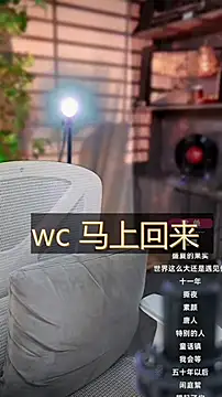 Snapshot of vv-77 chatting on October 6, 7:40 pm vv-77 online show from October 6, 7:40 pm