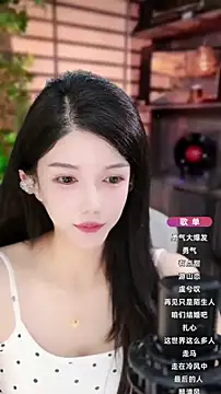Snapshot of vv-77 chatting on September 28, 6:46 pm vv-77 online show from September 28, 6:46 pm