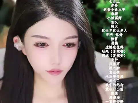 vv-77 online show from January 8, 6:12 pm