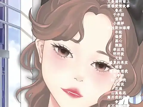 vv-77 online show from February 4, 6:11 pm