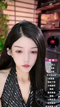 Snapshot of vv-77 chatting on September 26, 6:05 pm vv-77 online show from September 26, 6:05 pm