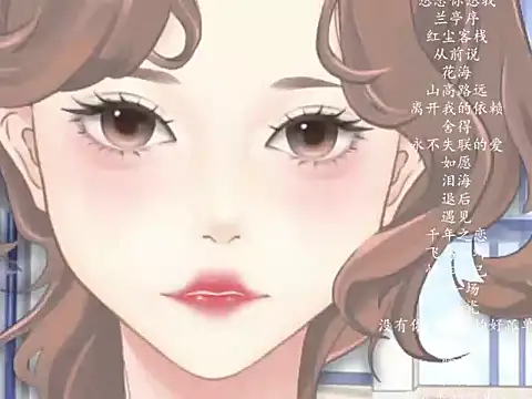 vv-77 online show from March 2, 5:52 pm