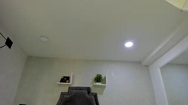 EmiliaRose  online show from November 22, 9:39 pm