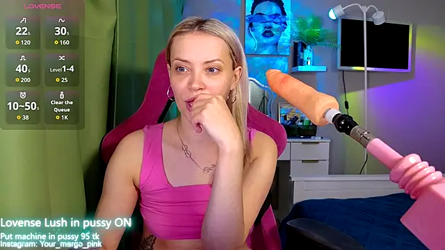 Snapshot of Margony chatting on October 13, 7:11 am Margony online show from October 13, 7:11 am