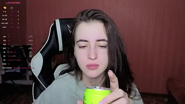 reaiss online show from December 19, 2:59 am