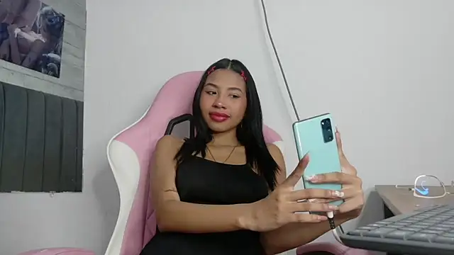 Aida princess online show from November 13, 11:37 pm