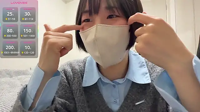 daiyo kai Gutara online show from February 17, 2:05 pm