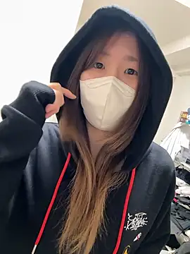 daiyo kai Gutara online show from November 14, 2:06 pm