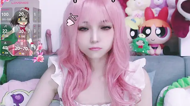 chenenna7 online show from January 15, 2:23 pm