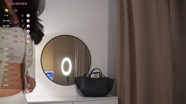 SeulBi online show from July 28, 6:20 pm