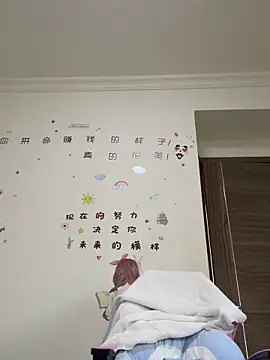 aa520uv online show from November 28, 3:20 am