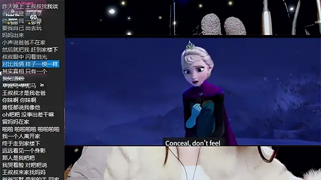 9ban online show from February 11, 1:23 pm