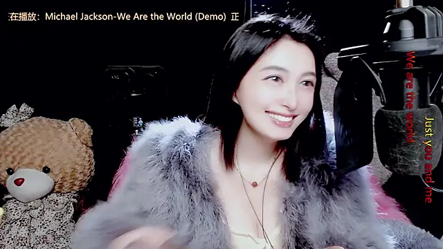 9ban online show from November 20, 10:49 am