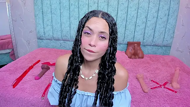 danix coruscans online show from February 25, 7:23 pm